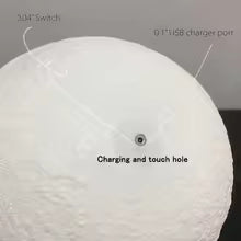 3D Moon Lamp — Touch Dimming